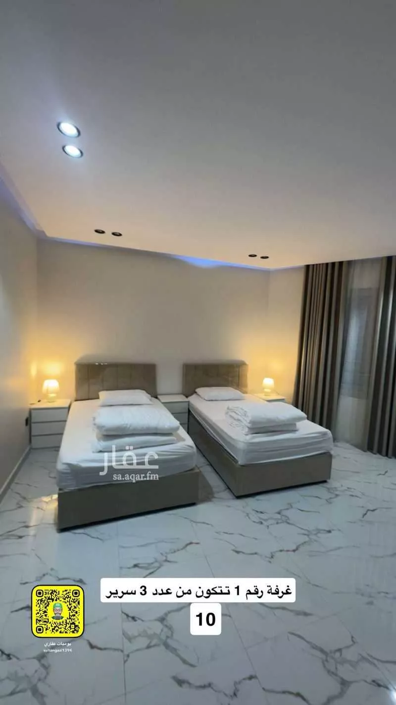 شقة 2 غرف في الظاهرة 17