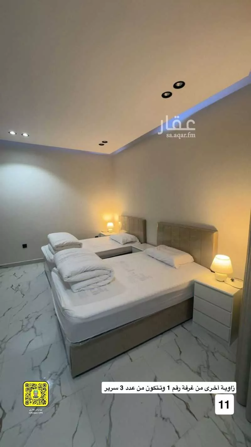 شقة 2 غرف في الظاهرة 18