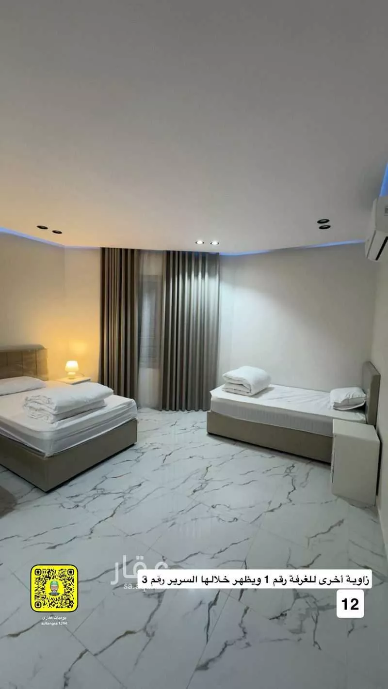 شقة 2 غرف في الظاهرة 19