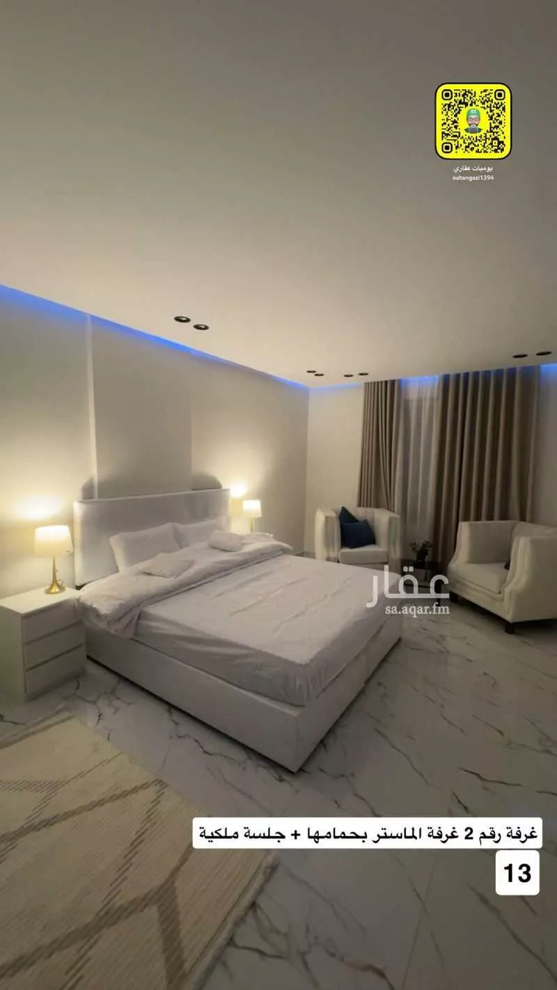 شقة 2 غرف في الظاهرة 20
