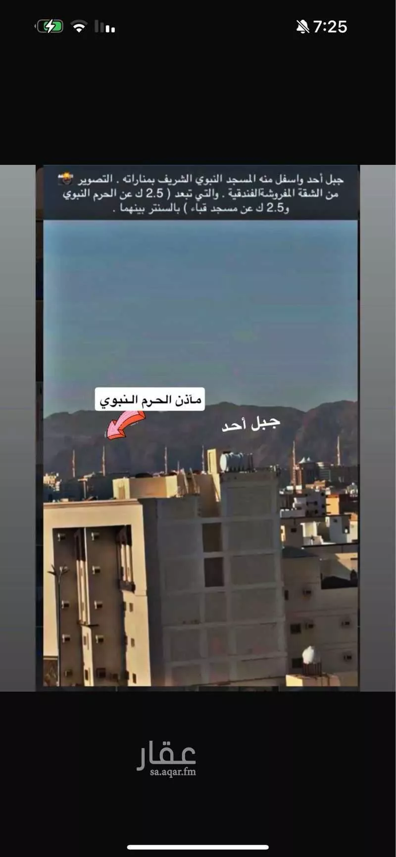 شقة 2 غرف في الظاهرة 3