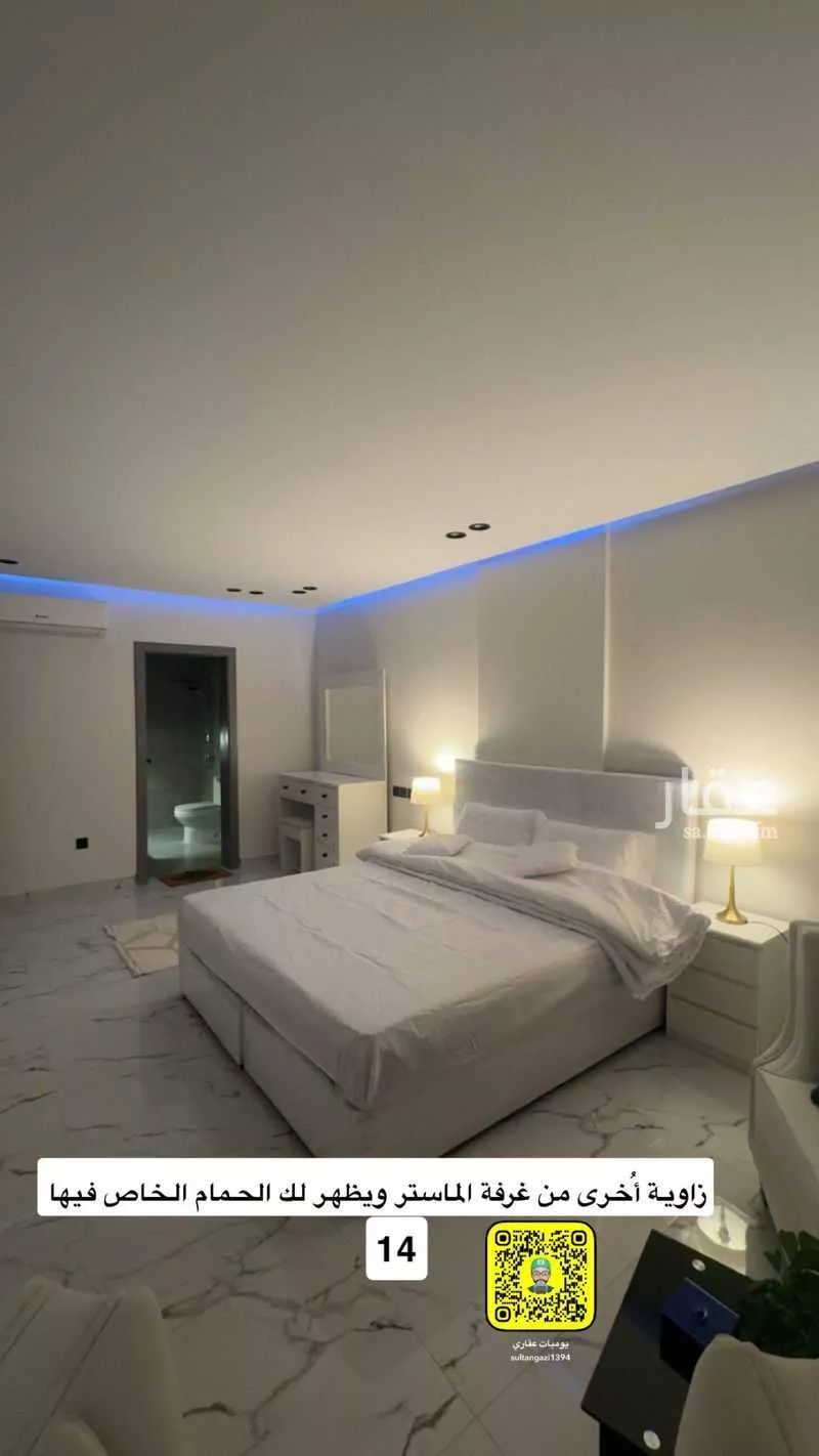 شقة 2 غرف في الظاهرة 21