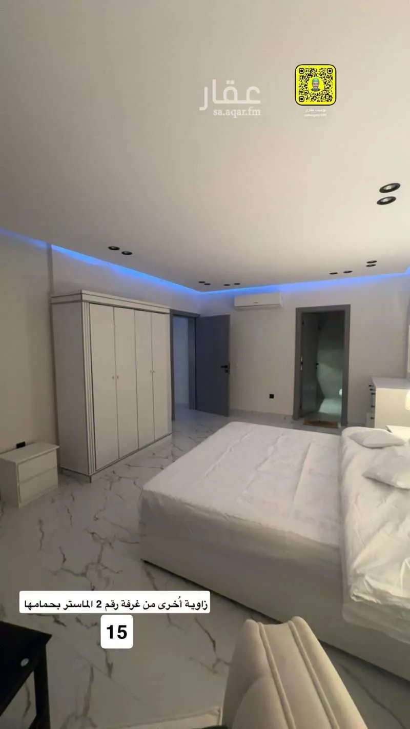 شقة 2 غرف في الظاهرة 22