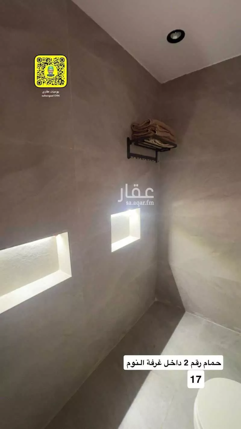 شقة 2 غرف في الظاهرة 24