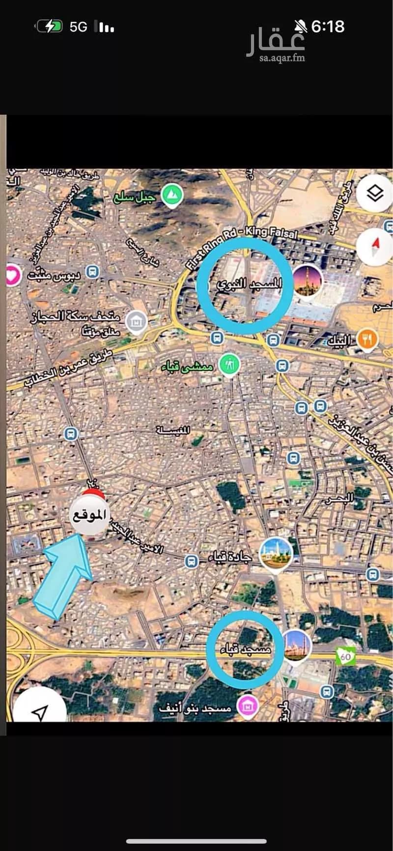 شقة 2 غرف في الظاهرة 6