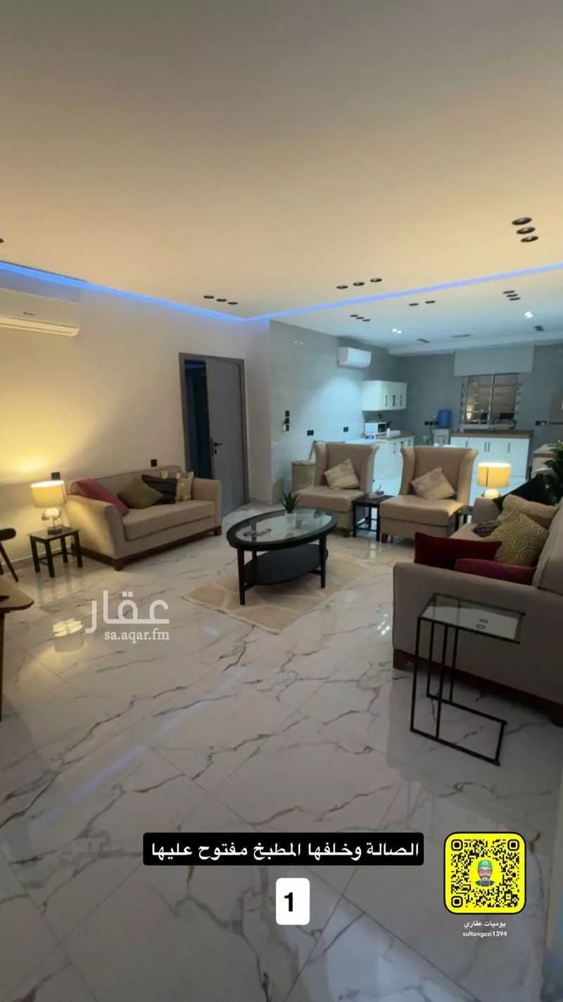 شقة 2 غرف في الظاهرة 9