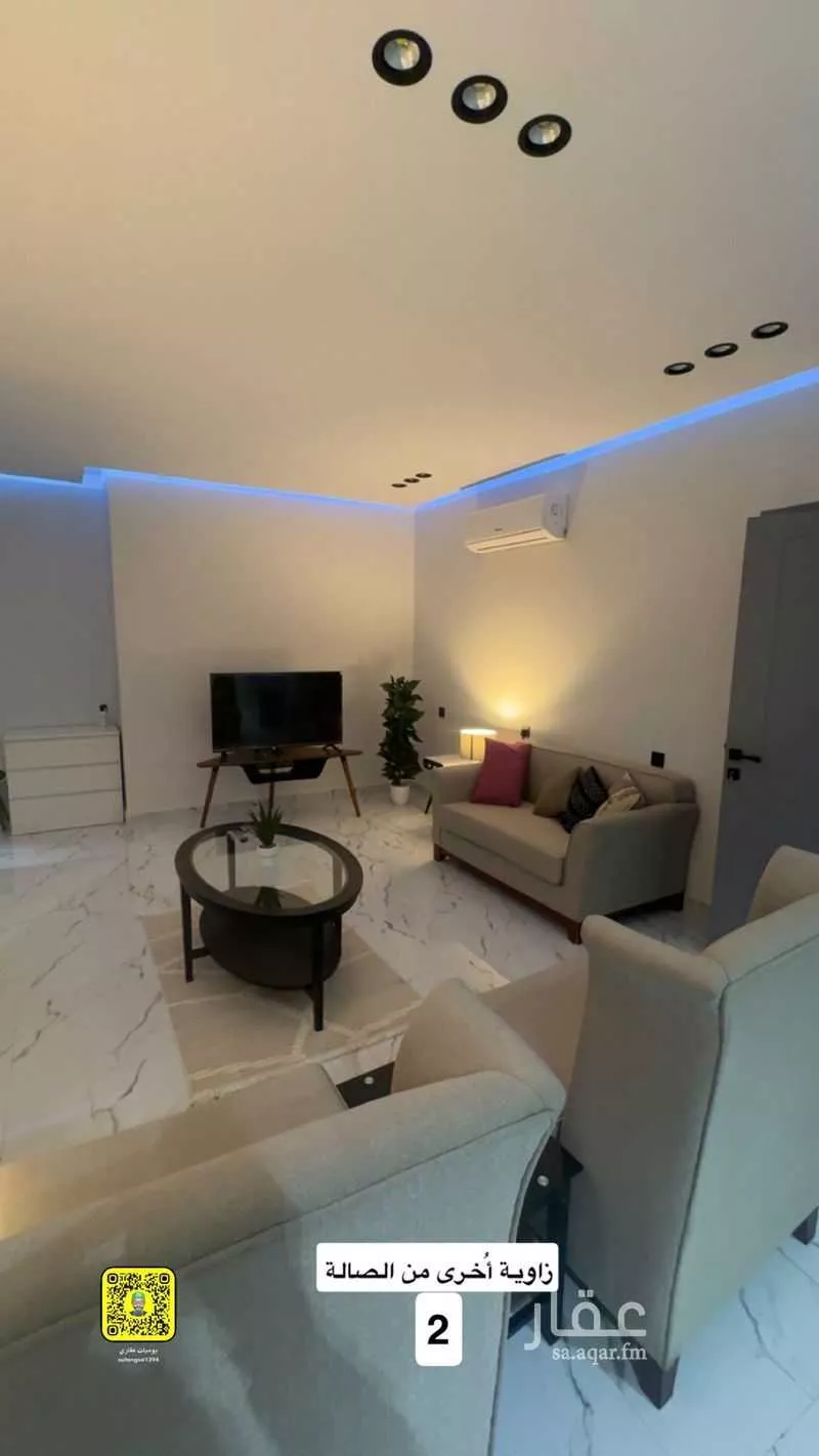 شقة 2 غرف في الظاهرة 10
