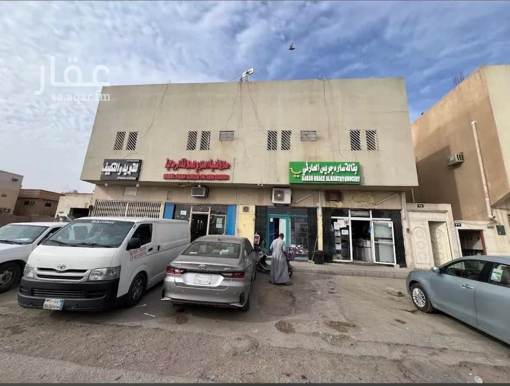 شقة 3 غرف في السعادة 1