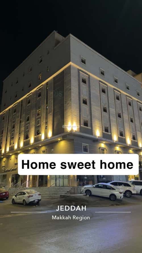 شقة 1 غرف في مريخ 13