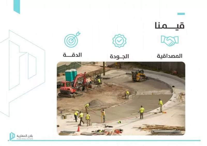 شقة 4 غرف في ظهرة نمار 3