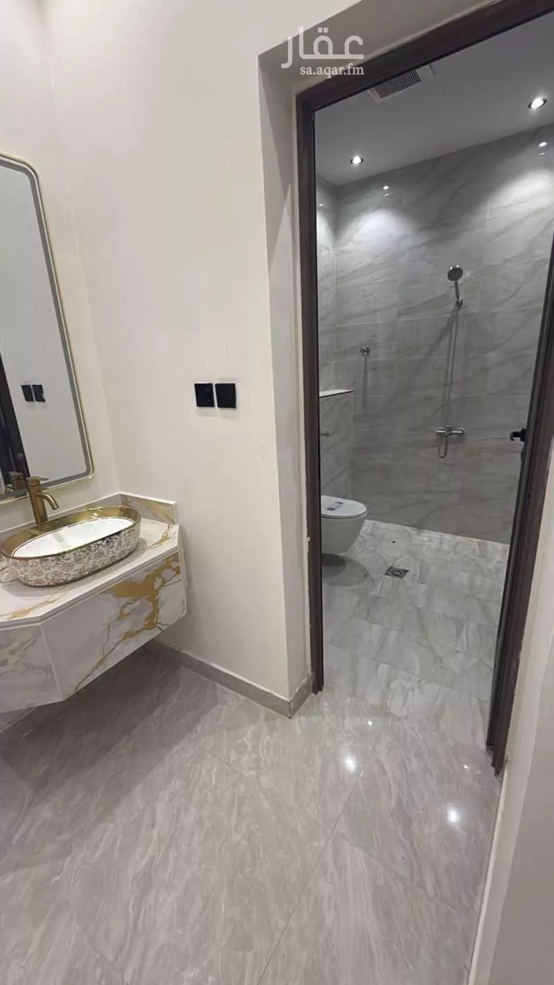 شقة 4 غرف في بدر 13