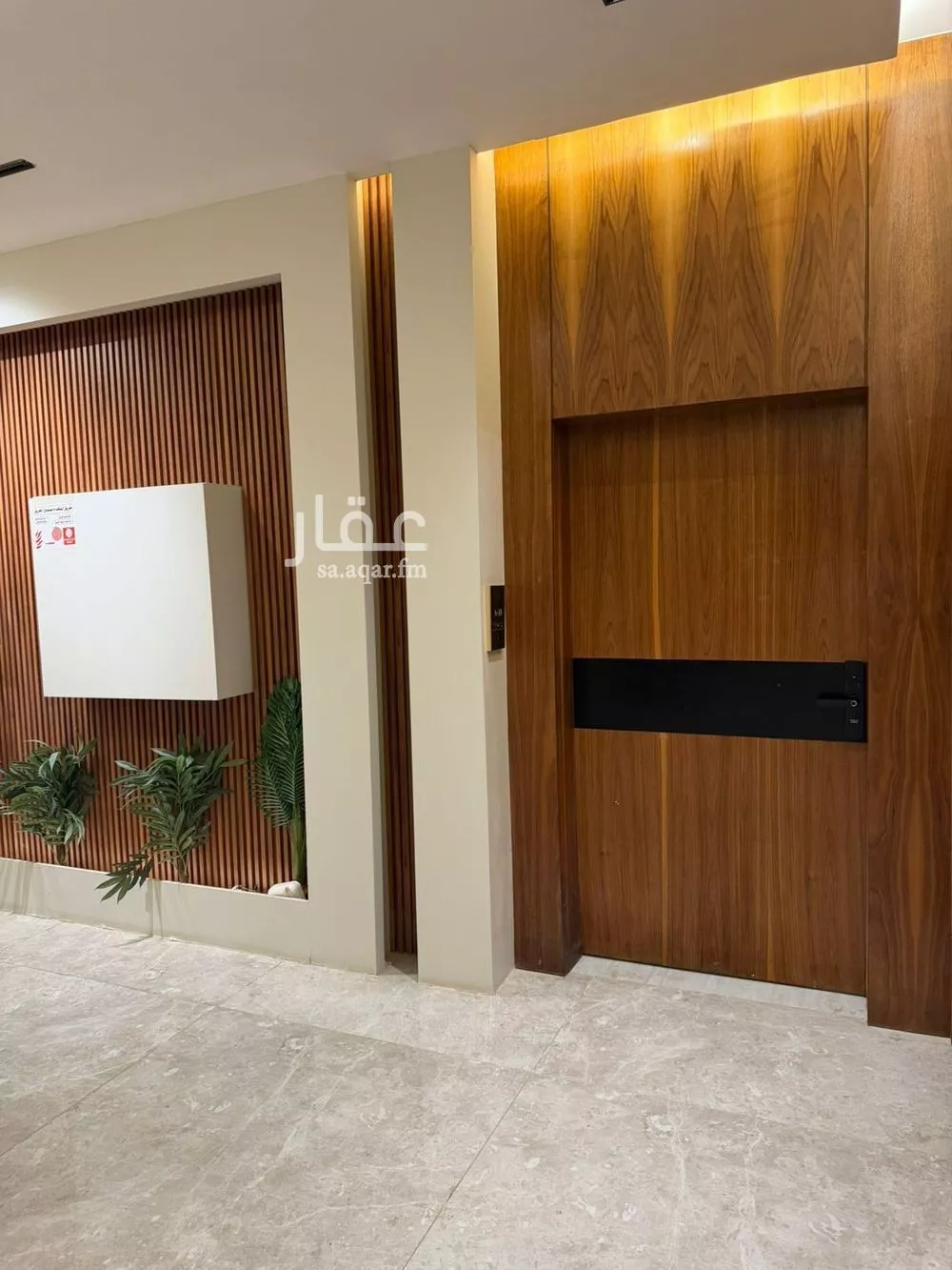 شقة 3 غرف في قرطبة 4