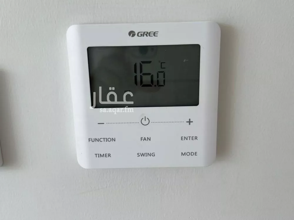 شقة 3 غرف في العارض 2