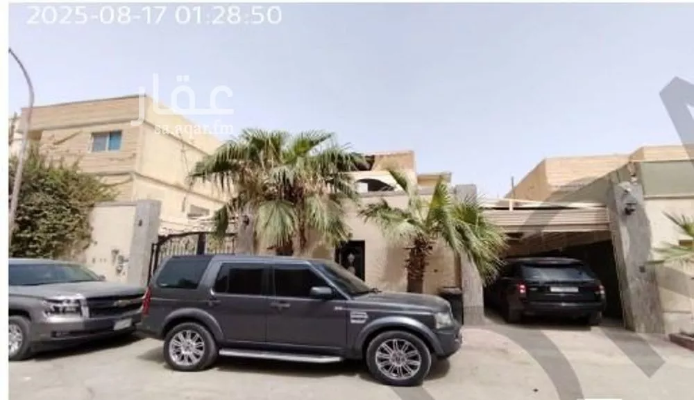 فيلا 4 غرف في السليمانية 2