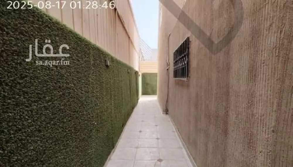 فيلا 4 غرف في السليمانية 3