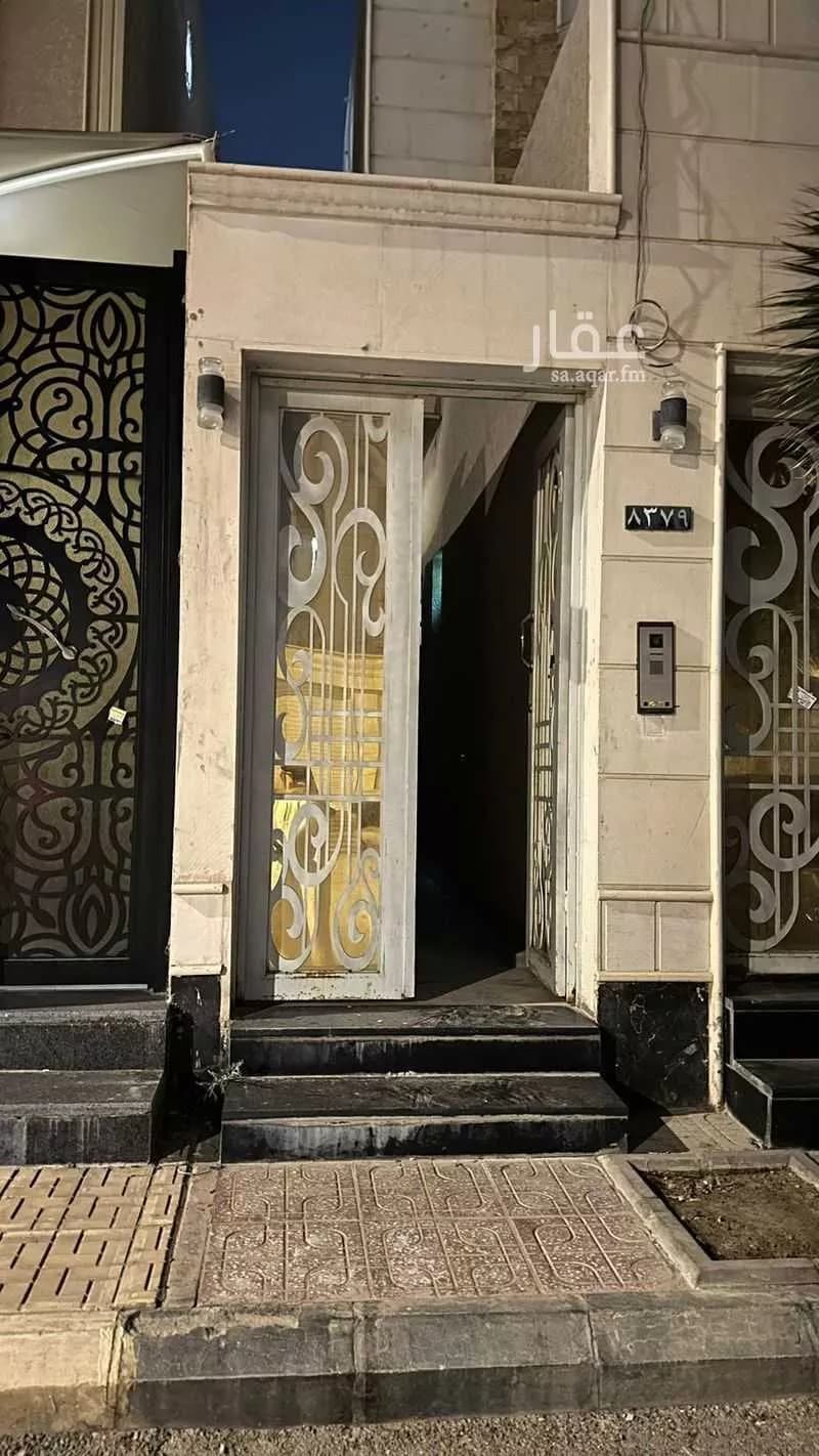 3 bedroom floor in Al Aridh 2