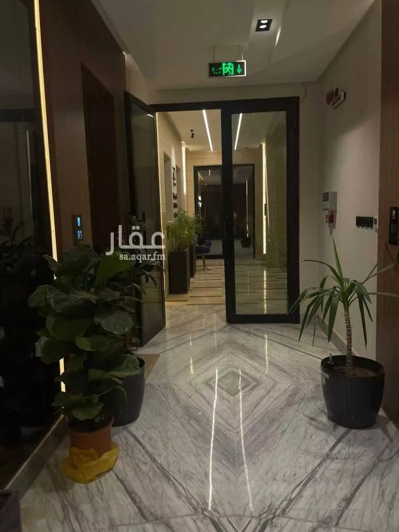 شقة 3 غرف في العارض 1