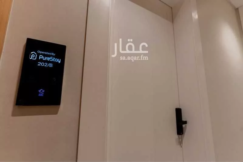 شقة 3 غرف في العقيق 3