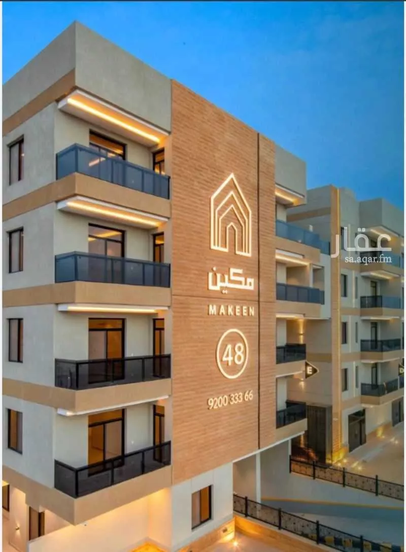 شقة 1 غرف في جرير 1