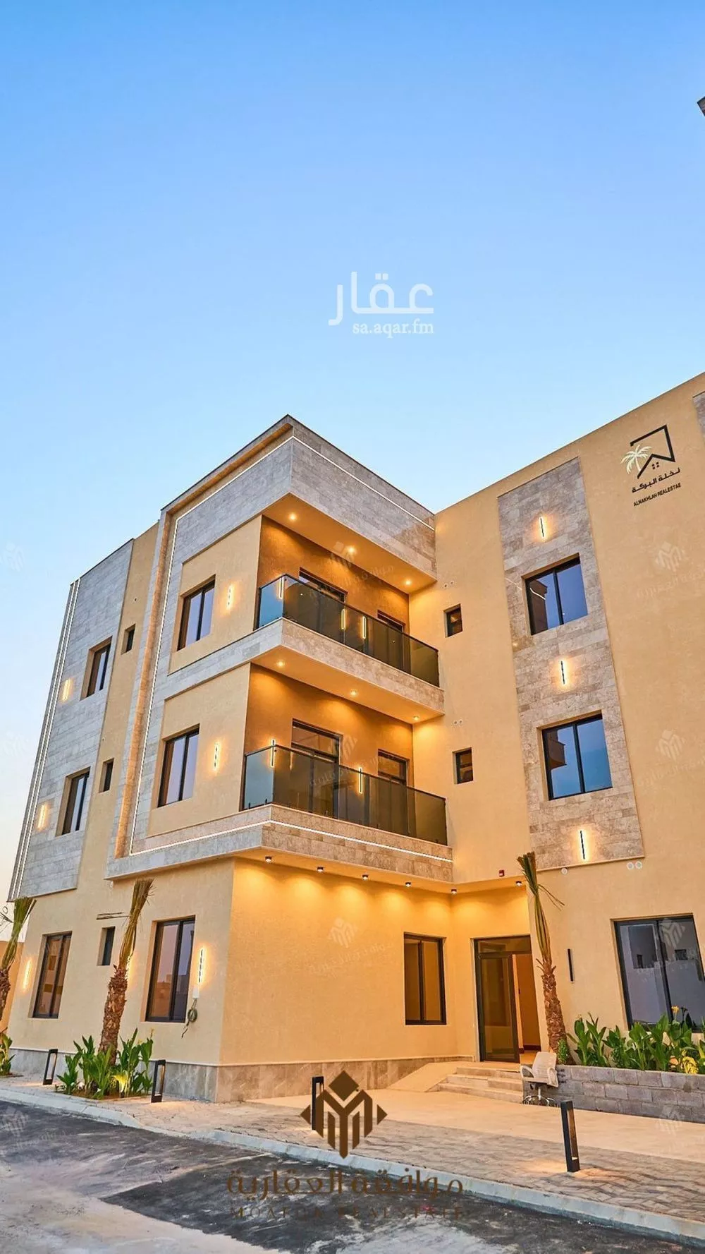 3 bedroom apartment in Al Mahdiyyah 3