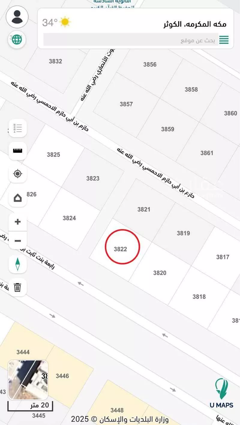 أرض 400 م² في الراشدية 7