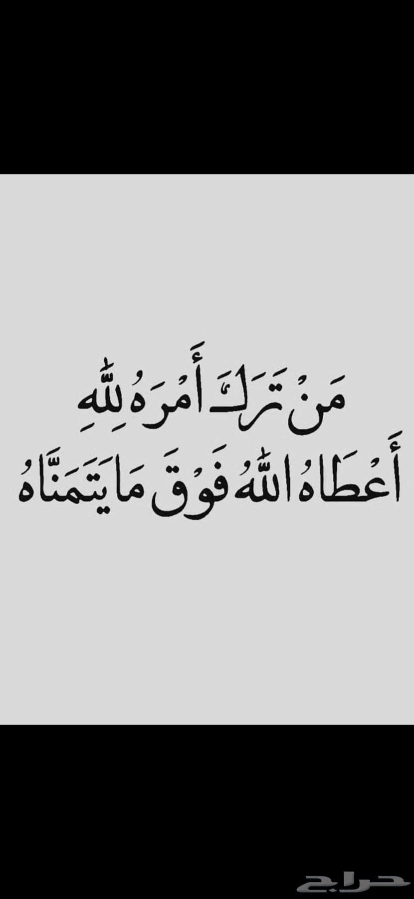 4 bedroom apartment in Al Matar