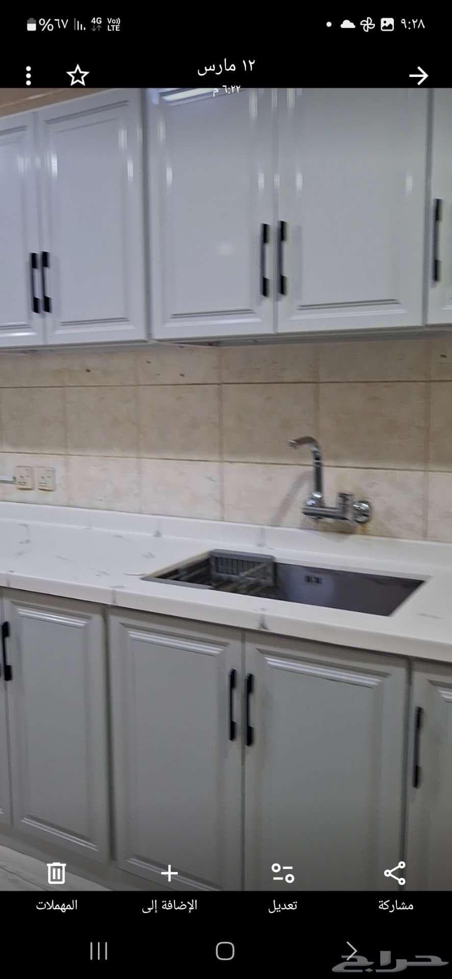 شقة  في السقيا 3