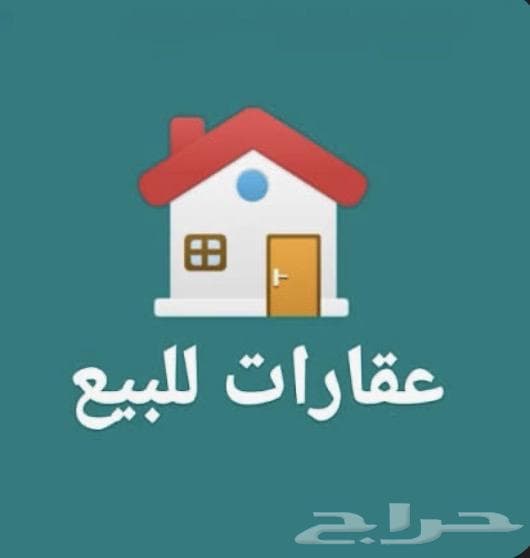 فيلا 10 غرف في العيون