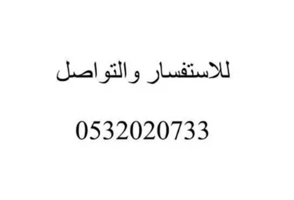 6 bedroom villa in Al Wurud 2