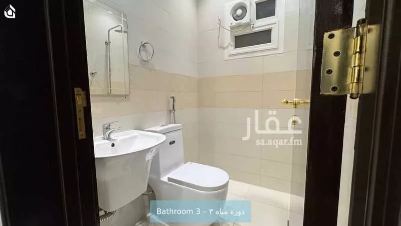 شقة 3 غرف في عرقة 11