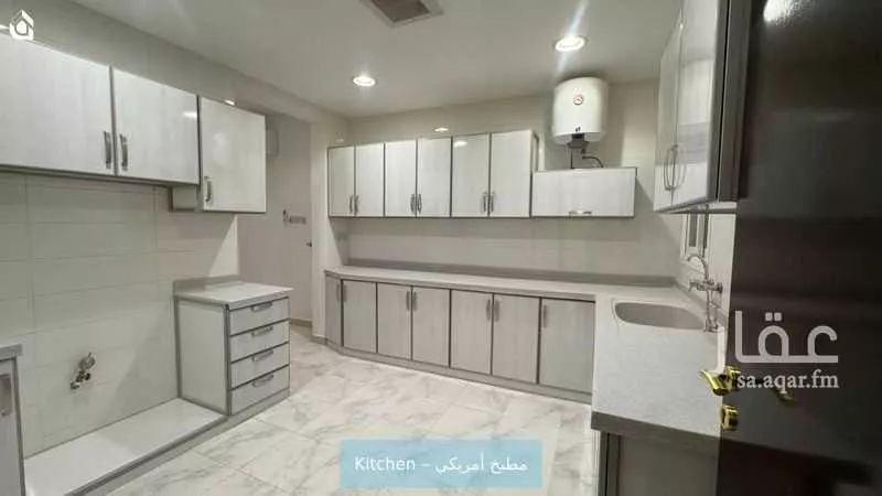 شقة 3 غرف في عرقة 3