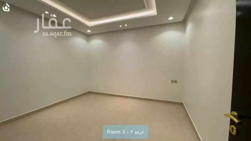 شقة 3 غرف في عرقة 8