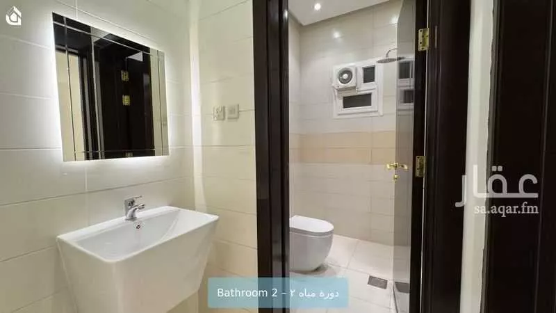 شقة 3 غرف في عرقة 10