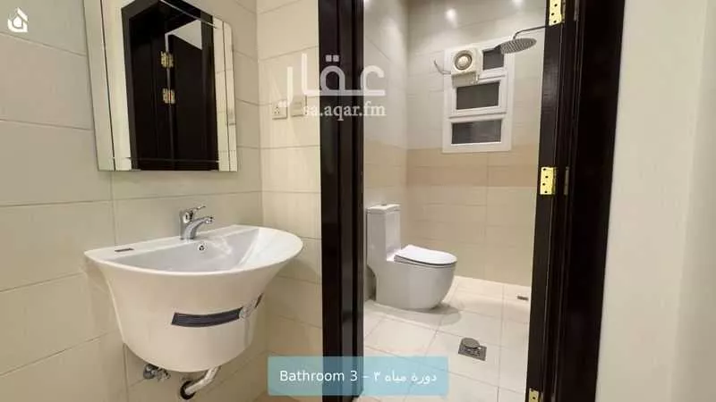 شقة 3 غرف في عرقة 11