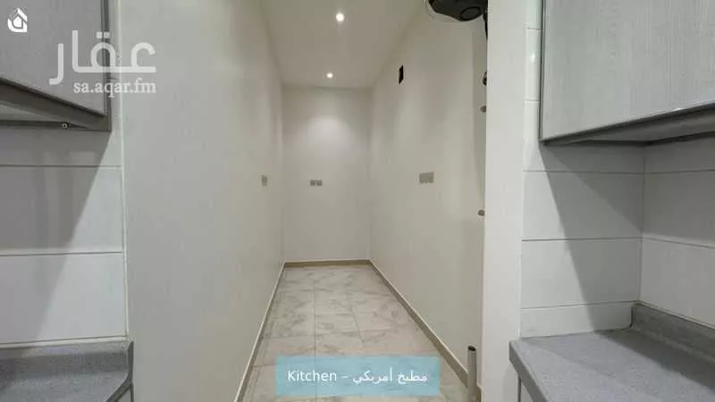 شقة 3 غرف في عرقة 5