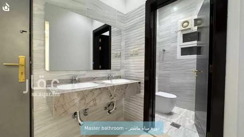 شقة 3 غرف في عرقة 9