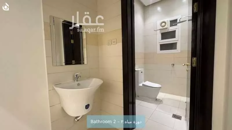 شقة 3 غرف في عرقة 10