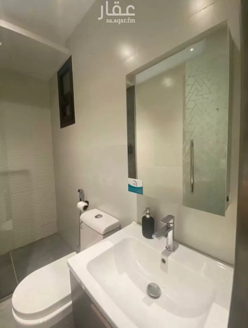 دور 3 غرف في الملقا 20