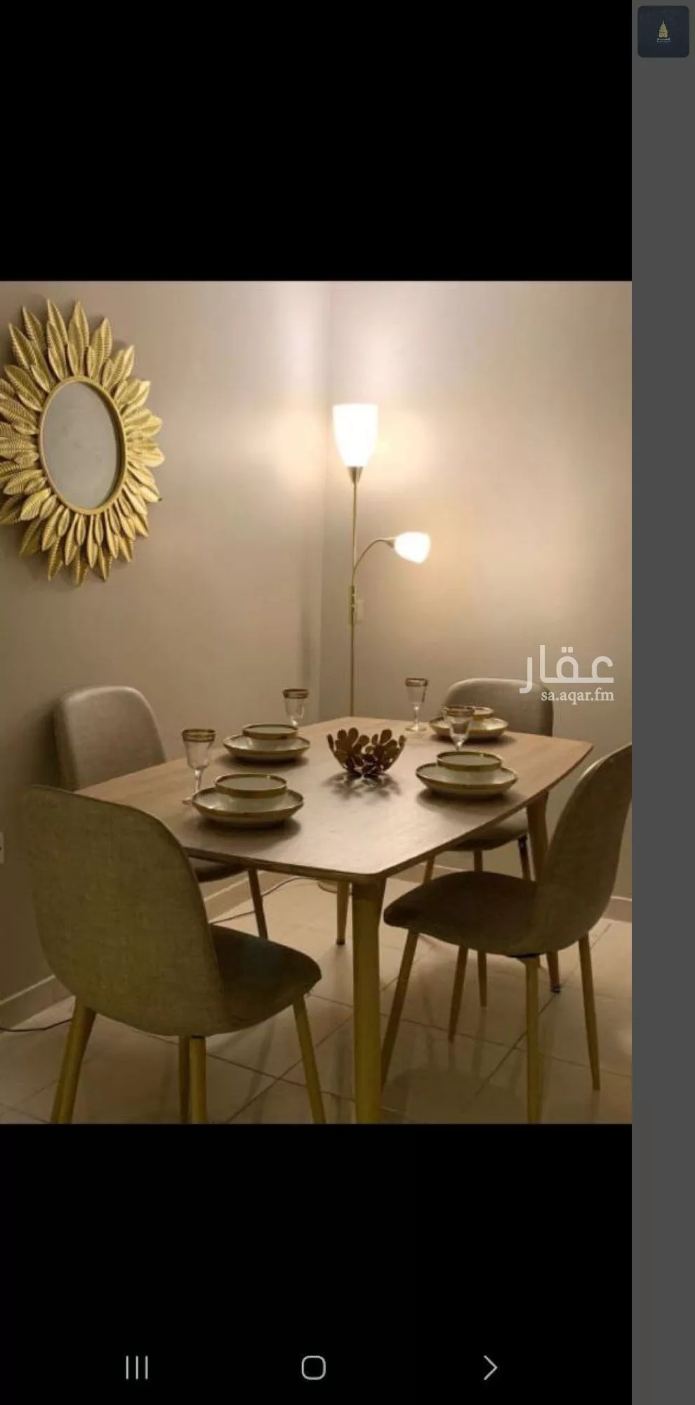 شقة 5 غرف في بطحاء قريش 1