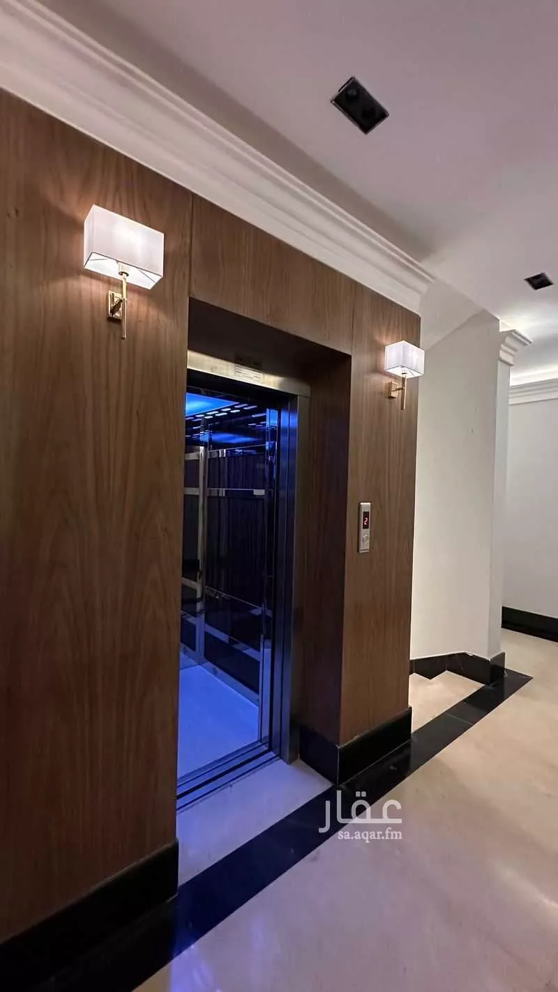 3 bedroom apartment in Al Malqa 10