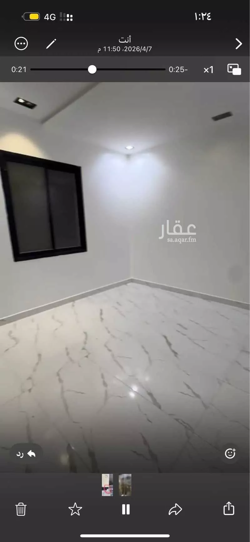 دور 3 غرف في بدر 3