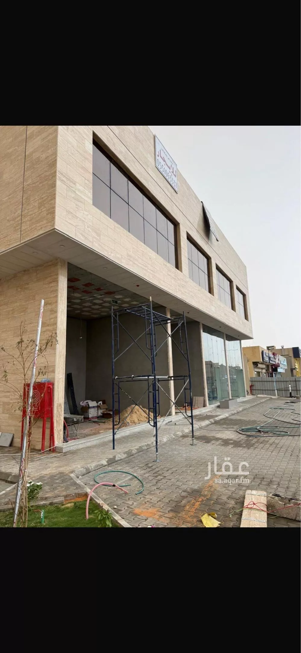 محل 468 م² في العارض