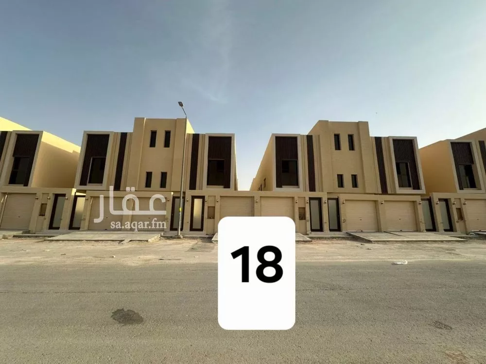 دور 3 غرف في عكاظ 1