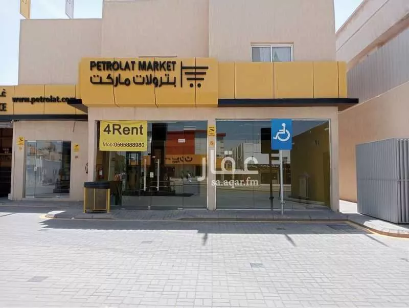 محل 78 م² في بدر 2