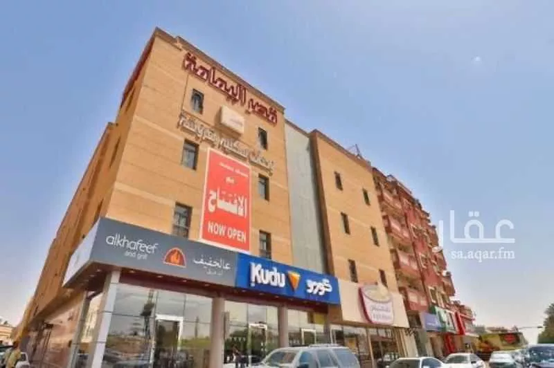 محل 1225 م² في البديعة 1