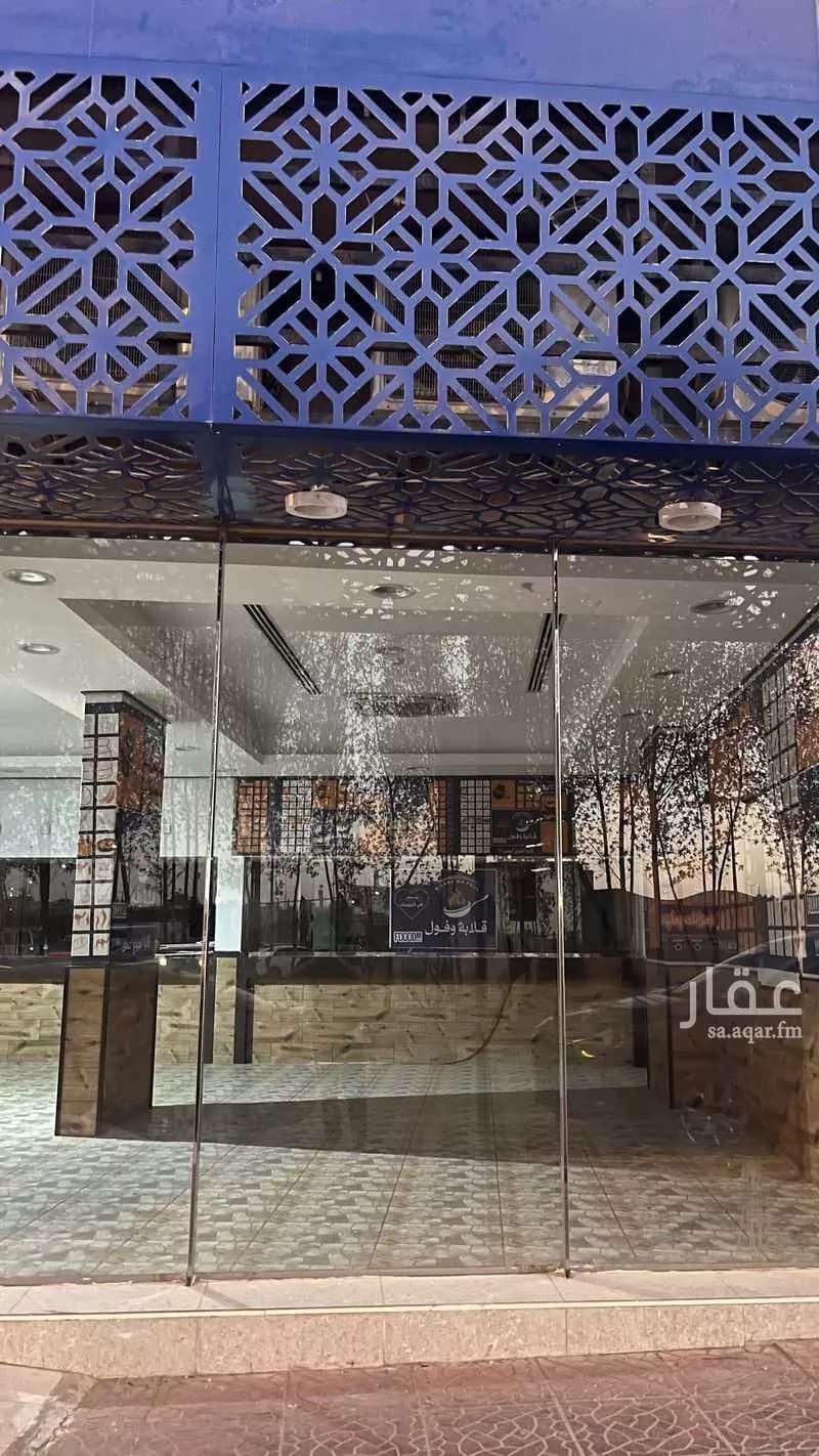 محل 1225 م² في البديعة 3