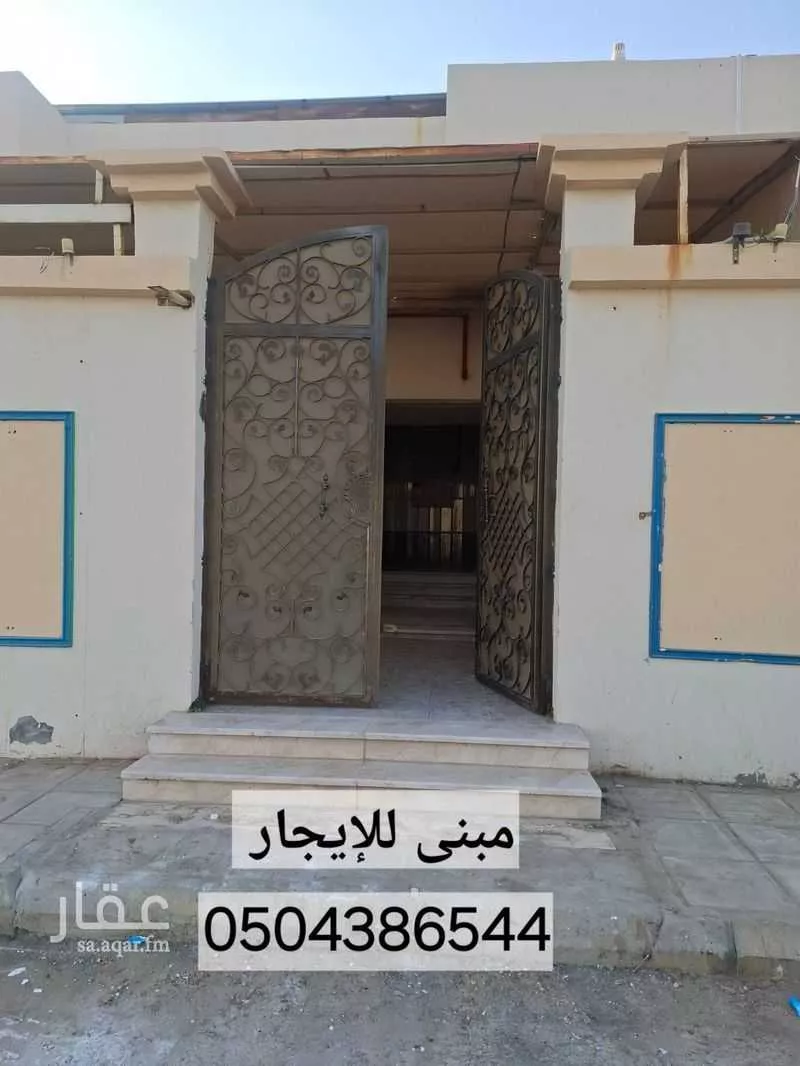 دور 5 غرف في جدة 1