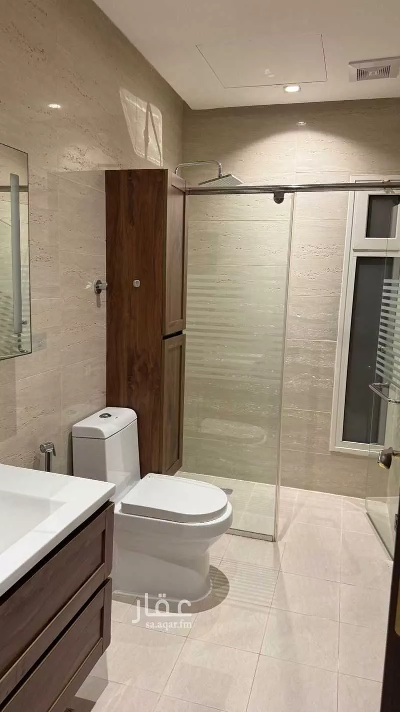 شقة 3 غرف في الجامعة 13