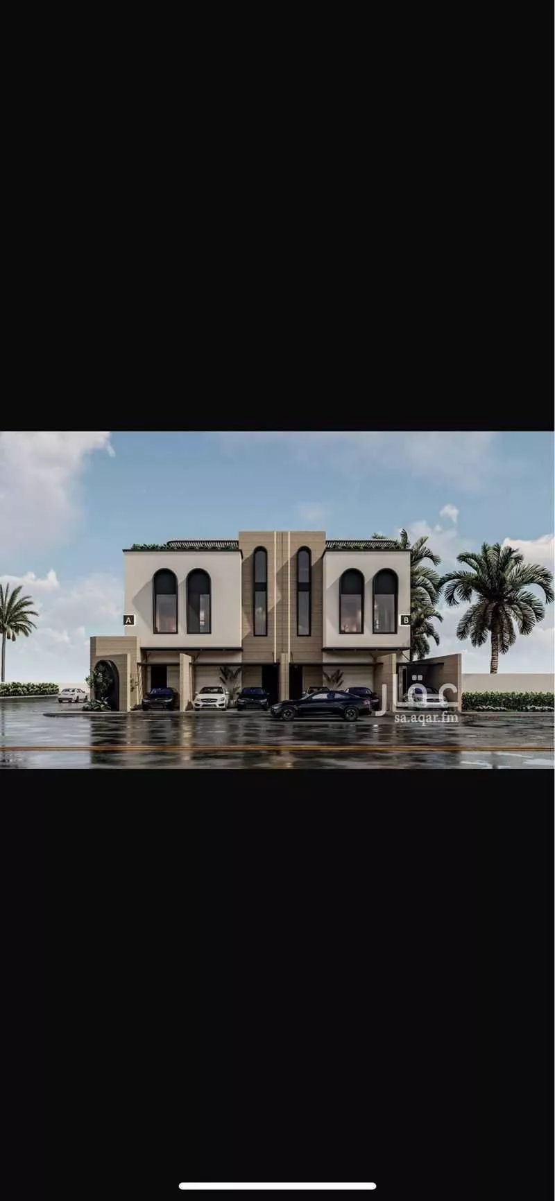 دور 3 غرف في الوادي