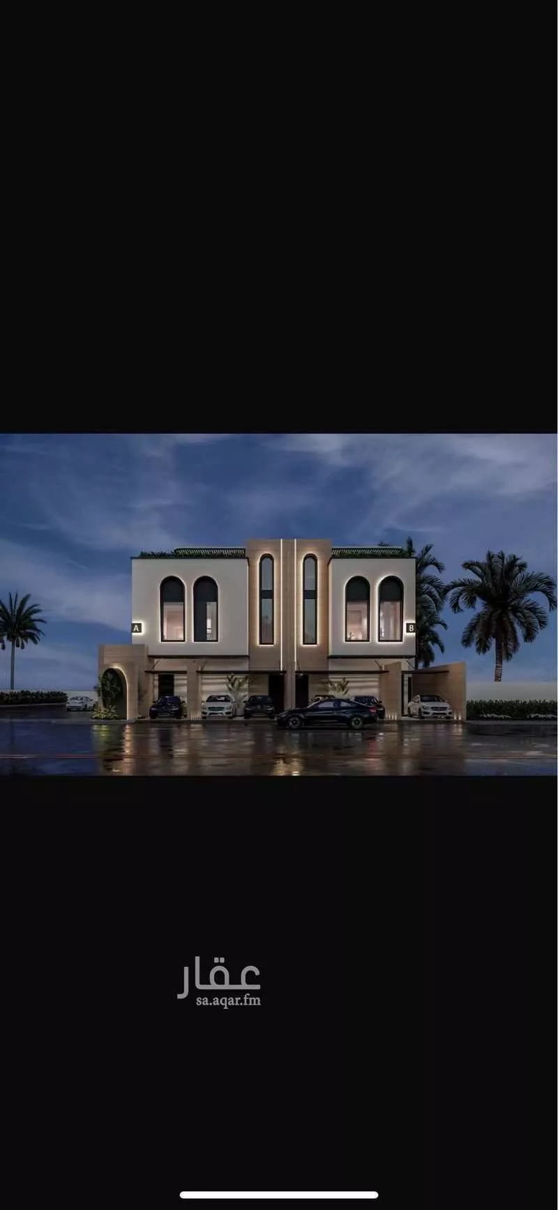 دور 4 غرف في الوادي 1